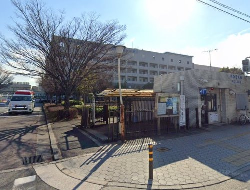 【総合病院】大阪府立急性期・総合医療センターまで1163ｍ