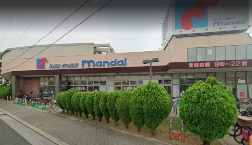 【スーパー】mandai(万代)　南住吉店まで609ｍ