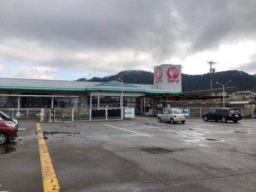 【ホームセンター】コメリ清水店まで6310ｍ