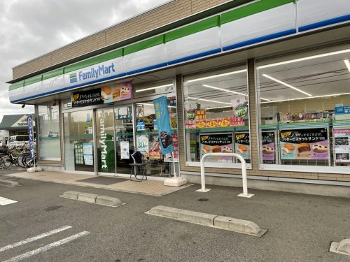 【コンビニエンスストア】ファミリーマート　立川上砂町五丁目店まで505ｍ