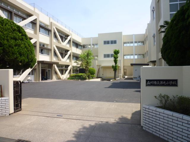 【小学校】立川市立第九小学校まで1100ｍ