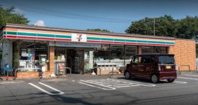 【コンビニエンスストア】セブンイレブン　武蔵野台店まで956ｍ