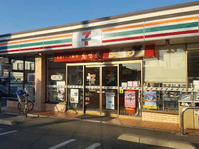【コンビニエンスストア】セブンイレブン　東村山諏訪1丁目店まで236ｍ