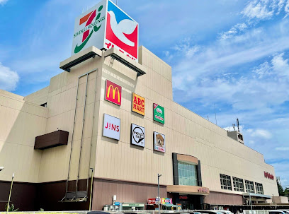 【スーパー】イトーヨーカドー　国領店まで972ｍ
