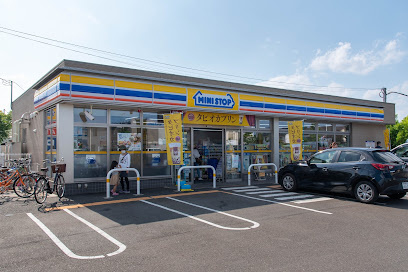【コンビニエンスストア】ミニストップ　東大和芋窪店まで487ｍ