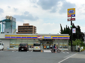 【コンビニエンスストア】ミニストップ　調布多摩川1丁目店まで219ｍ