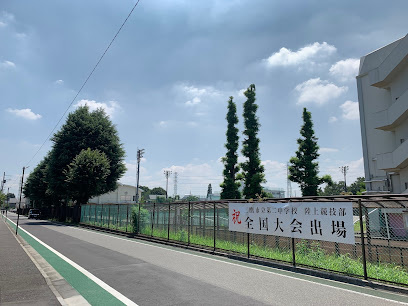 【中学校】にしみたか学園三鷹市立第二中学校まで2575ｍ