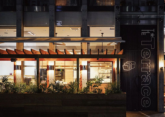 【喫茶店・カフェ】BAKERY&amp;CAFE　The.Terrace(ベーカリーアンドカフェ　ザ　テラス)まで228ｍ