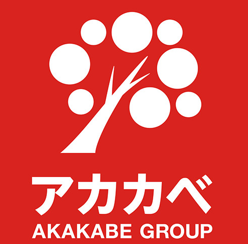 【ドラッグストア】ドラッグアカカベ　阿波座店まで659ｍ
