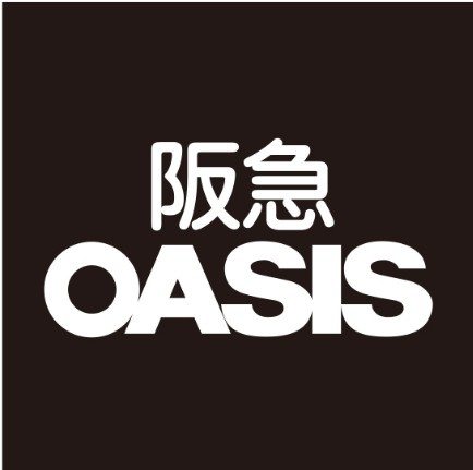 【スーパー】阪急オアシス　福島ふくまる通り57店まで226ｍ