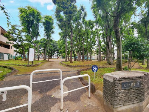 【公園】七軒家公園まで320ｍ