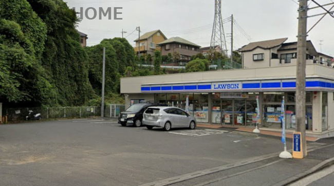 【コンビニエンスストア】ローソン　戸塚工業団地前店まで1024ｍ