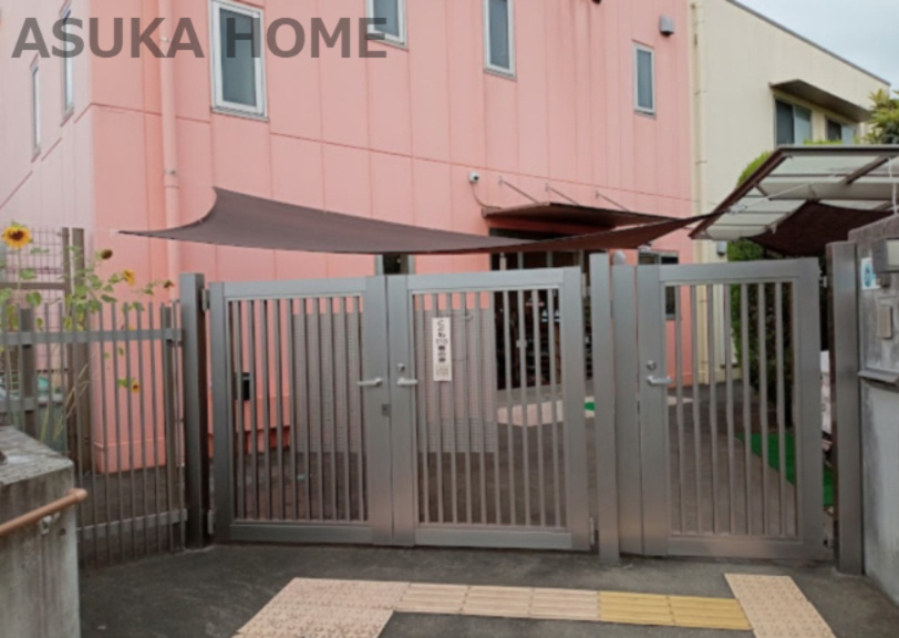 【保育園】小学校アカデミーなかやま保育園まで1328ｍ