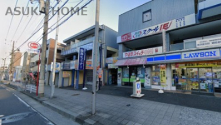 【駅】中田駅まで1030ｍ