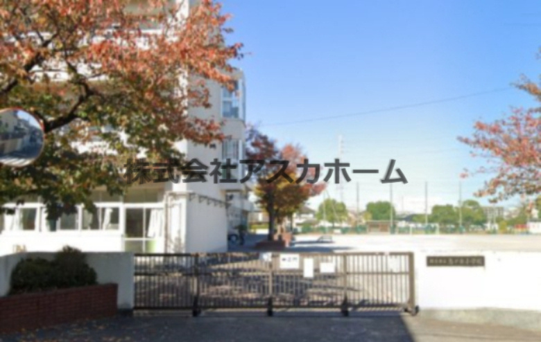 【小学校】横浜市立鳥が丘小学校まで1236ｍ