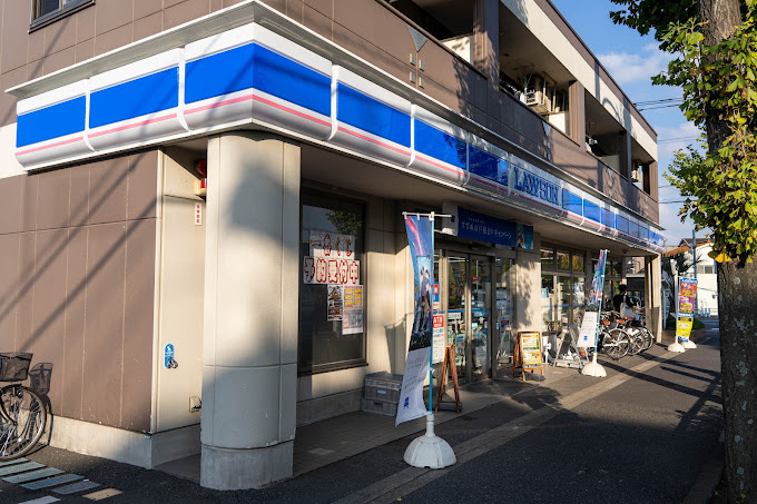 【コンビニエンスストア】ローソン　西綾瀬三丁目店まで454ｍ