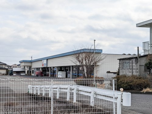 【ドラッグストア】カワチ薬品　大田原南店まで4095ｍ