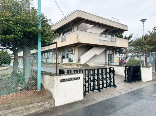 【中学校】小山市立小山第三中学校まで931ｍ