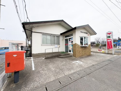 【郵便局】小山犬塚郵便局まで1115ｍ