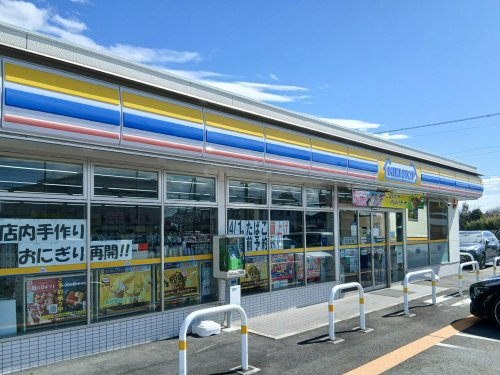 【コンビニエンスストア】ミニストップ　大田原富士見店まで1517ｍ