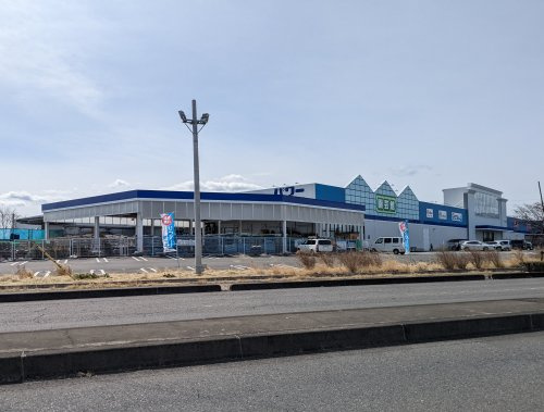 【ホームセンター】コメリパワー　那須塩原店まで5181ｍ