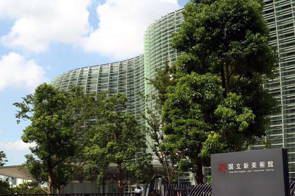 【美術館】国立新美術館まで180ｍ
