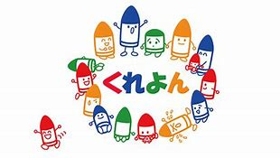 【保育園】くれよん保育室まで774ｍ