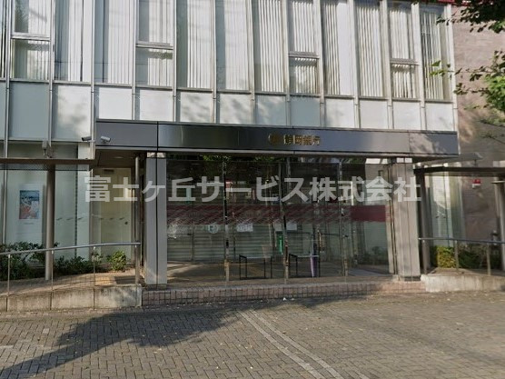 【銀行】静岡銀行　砂山支店(成子支店内)まで442ｍ