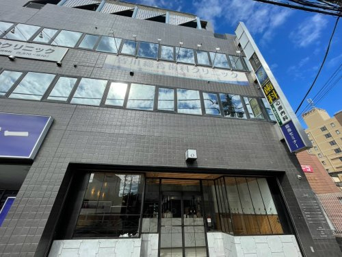 【クリニック】皆川総合歯科クリニックまで693ｍ