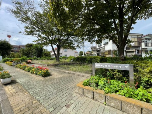 【公園】羽東1丁目パケットパークまで285ｍ