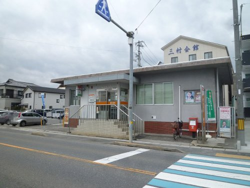 【郵便局】観音郵便局まで1303ｍ