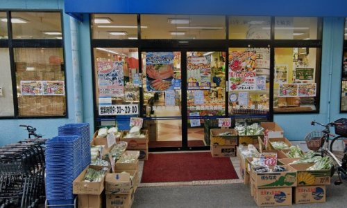 【スーパー】業務用食品館城東中央店まで200ｍ