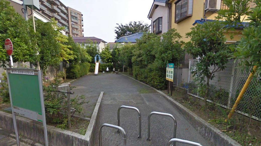 【公園】上石原三丁目公園まで852ｍ