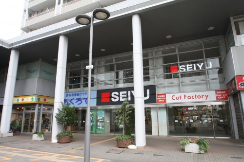 【スーパー】西友国領店まで813ｍ