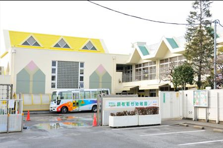 【幼稚園】調布若竹幼稚園まで1014ｍ