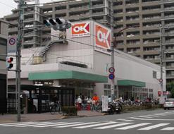 【スーパー】オーケー武蔵小金井店まで435ｍ