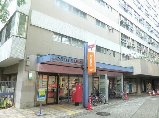 【郵便局】小金井前原三郵便局まで839ｍ