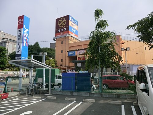 【スーパー】ライフ　希望が丘店まで1954ｍ