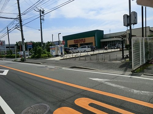 【スーパー】西友　阿久和店まで1154ｍ