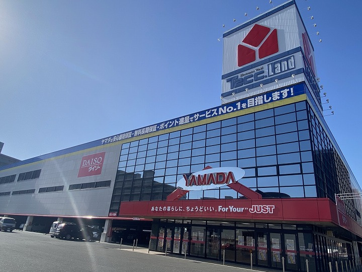 【家電製品】ヤマダ電機　テックランド三原店まで879ｍ