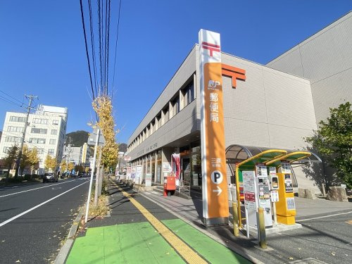 【郵便局】三原郵便局まで676ｍ
