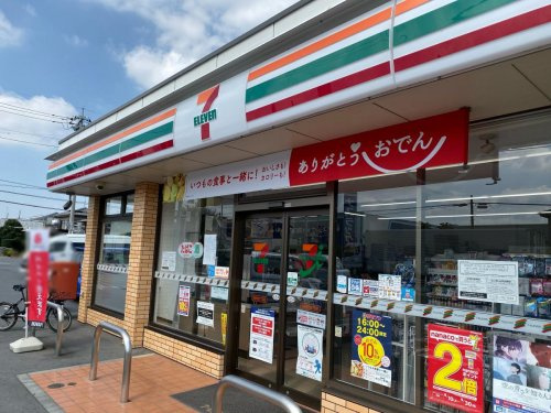 【コンビニエンスストア】セブンイレブン深谷東方5丁目店まで558ｍ