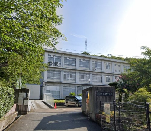 【中学校】姫路市立花田中学校まで1687ｍ