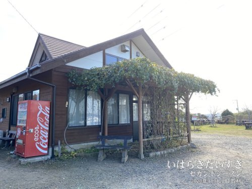 【その他】宝篋山小田休憩所まで5188ｍ