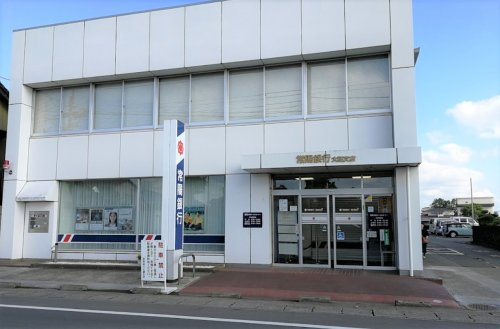 【銀行】常陽銀行大穂支店まで1537ｍ