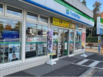 【コンビニエンスストア】ファミリーマート　つくば花畑店まで850ｍ