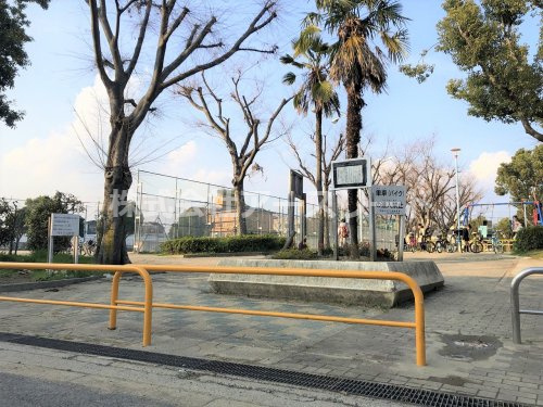 【公園】井高野公園まで752ｍ