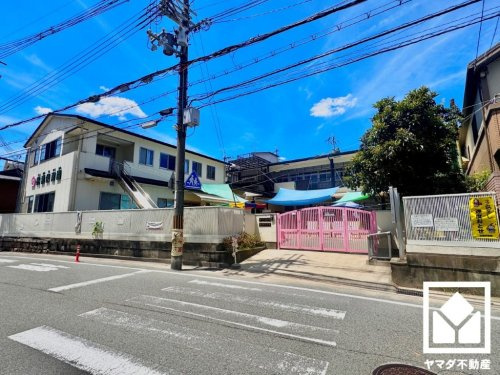 【保育園】桃嶺保育園まで679ｍ
