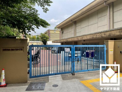 【小学校】京都市立桃山東小学校まで101ｍ