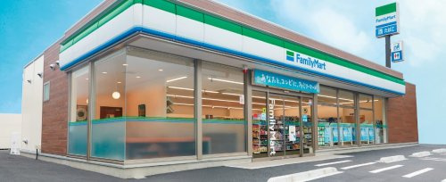 【コンビニエンスストア】ファミリーマート本庄日の出二丁目店 まで1017ｍ